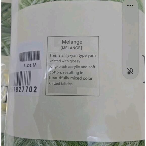 Olympus Knitting Yarn Thread Color #7 Melange Lot of 7 U326 - Picture 15 of 16